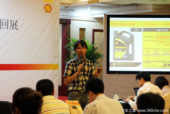 The selection of engine oil in Guosi is about CI-4 recommended by Shell.